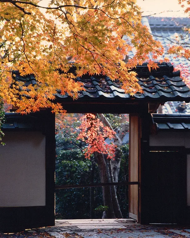 Kyoto